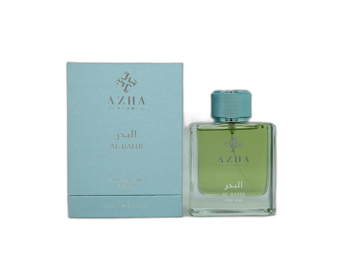Al Bahr
