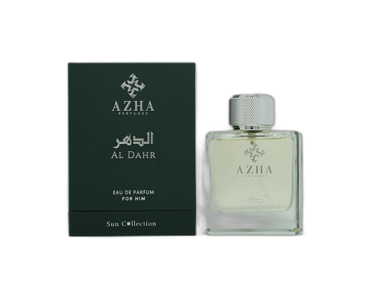 Al Dahr