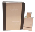 Oud Gold Edition