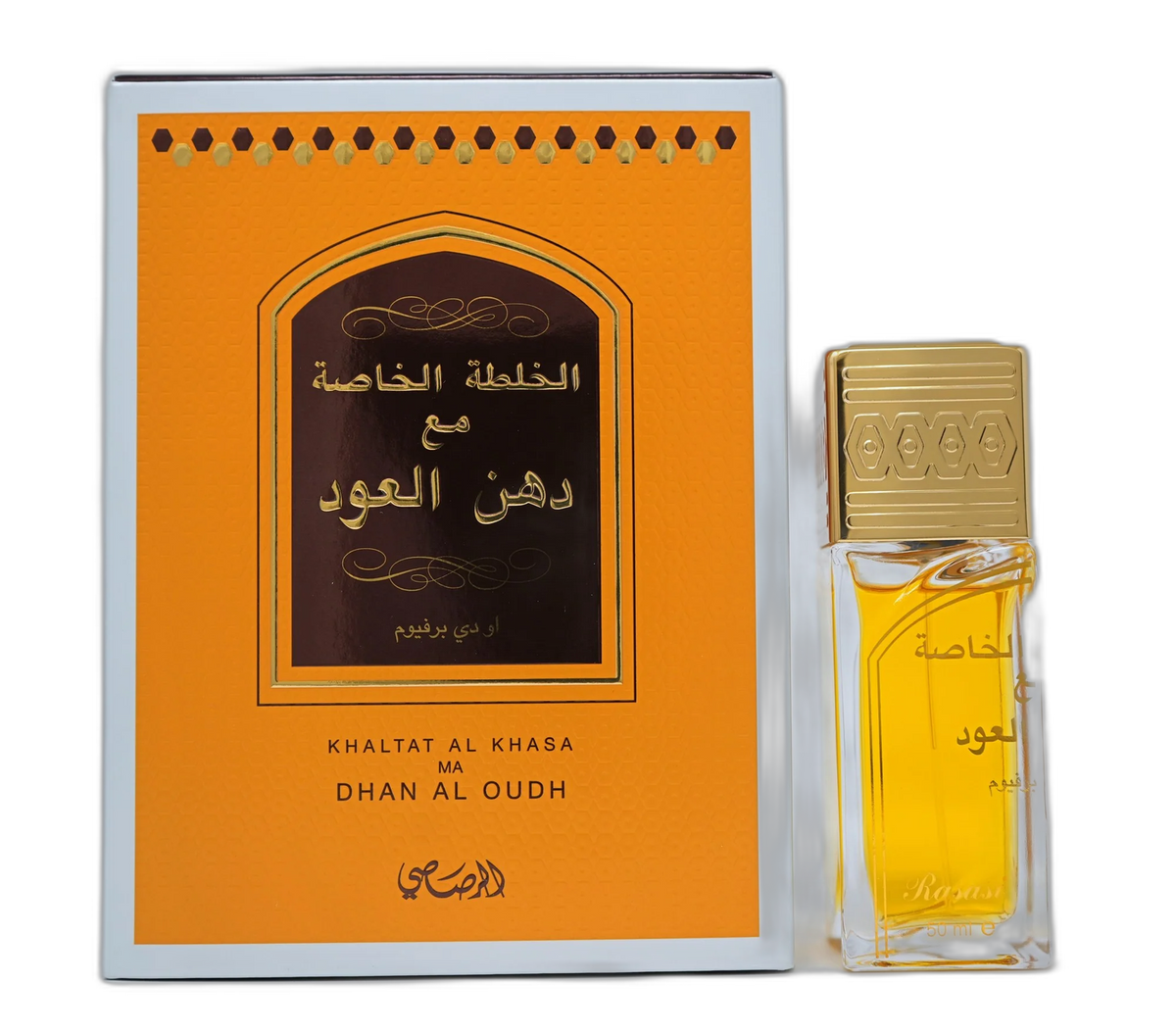 Khaltat Al Khasa