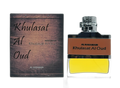Khulasat Al Oud