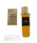 Luban Absolute