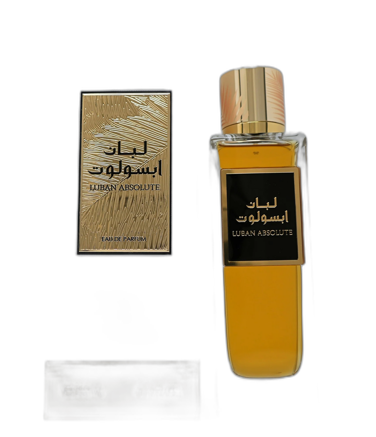 Luban Absolute