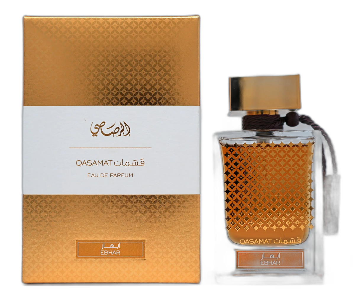 Qasamat Ebhar